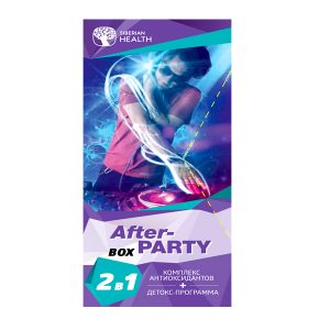 After-Party-Box